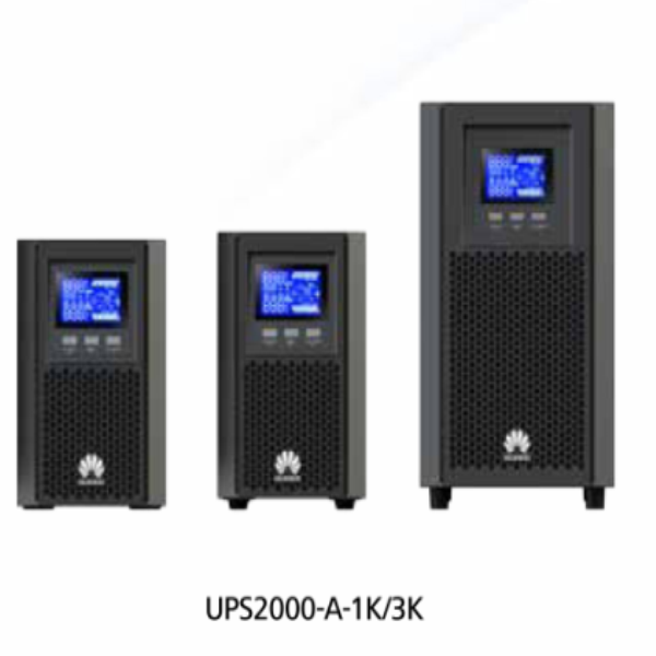 華為UPS2000-A（1~3KVA）